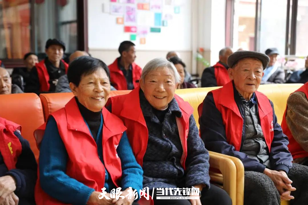 绥阳县敬老月活动现场
